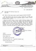 aa2.pdf